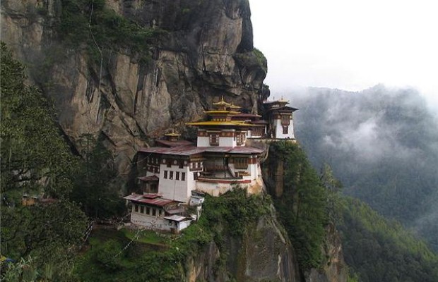Spectacular views over Bhutan