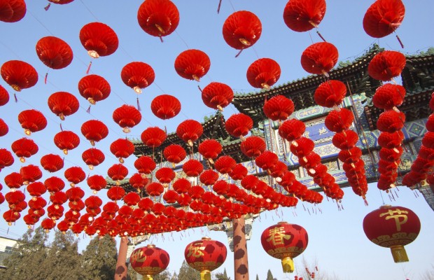 Chinese New Year is also known as Spring Festival 