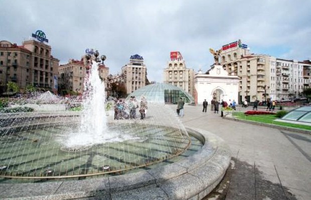 Contemporary Square in Kiev