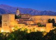 Alhambra, Granada