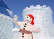 Bonhomme is the Quebec Winter Carnival mascot 