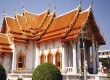 Cheap flights to Bangkok