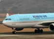 Korean Airlines diverts flights