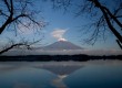 Mount Fuji is a famous Japanese attraction