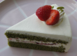 Sample the delicious green tea cake (photo: Necco)