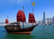 Things to do in Hong Kong