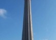 Toronto's iconic CN tower