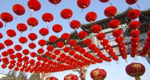 Chinese New Year is also known as Spring Festival 