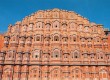 Jaipur is worth a visit on an India school trip