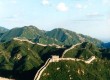 See the Great Wall on a China school trip