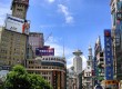 Shanghai: An exhilarating, ever-morphing metropolis of stunning contrasts 