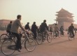Visit Tiananmen Square on a trip to China
